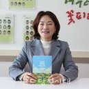 북창초교 이미지