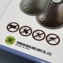 고메디칼 이미지