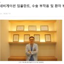 금천캐슬치과의원 네이버블로그