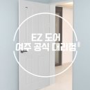예림기획 이미지