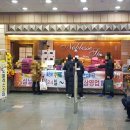 노블레스 스파24시 이미지