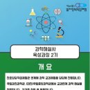 (주)티앤씨파트너스 이미지
