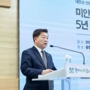 연대가치연구소
