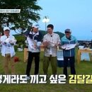 어울펜션 이미지