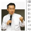 조찬소