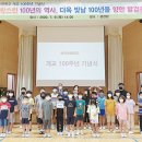 성전초등학교 이미지