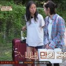 가방민박 이미지