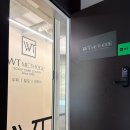 WT 메소드 마포공덕점 | 마포 두피 케어 WT메소드 홍대점 탈모 케어
