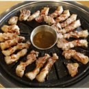 참맛돼지