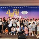 대덕장터 이미지