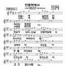 진성전자 이미지