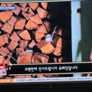 구미개인정비 이미지