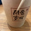 해동카셀프 이미지