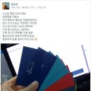 ★판촉물 납품 제작후기 - 회사명함인쇄 '비타민컴' 명함