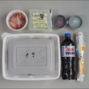 유사골쪼림닭 이미지