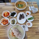 아랑조을국수 이미지
