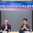 에이치엘동동