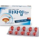 메디인폴스 이미지