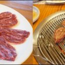 신도리한우촌 이미지