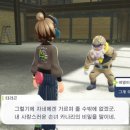주식회사미르건설 네이버블로그