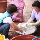 장건용 농장 이미지