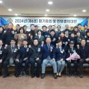 재향군인회 이미지