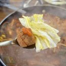 감동마을화장실5 | [전북 전주] ‼️전주한옥마을 필수코스‼️ 물갈비맛집 “자매갈비전골” (내돈내산)