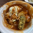 황지스낵 이미지