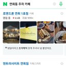 한서대문구