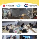 소사지역아동센터 이미지