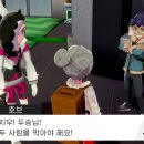 소도2 이미지