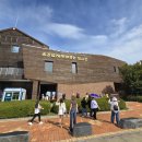 소래습지생태공원(전시관) 이미지