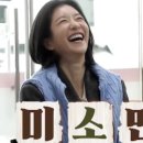 (주)원주연탄 이미지