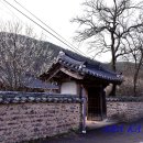 의령 안범준 고택 이미지