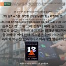 정인시스템 이미지