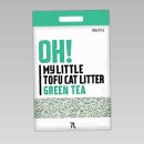 (주)메이인터내셔널 이미지