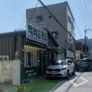 백억커피 거제지세포점 | 백억커피 거제지세포점 주차 영업시간 메뉴 후기 거제도 카페