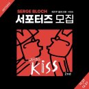 블로즈 이미지