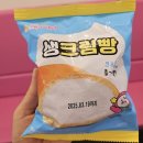 스텔라떡볶이 대전한남대점