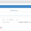 엠샵