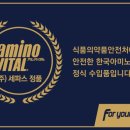 서초대로 47 이미지