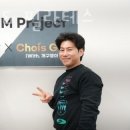 초이스필라테스 - 동작구 상도로 264 | 초이스필라테스