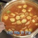 수미네칼국수 이미지