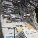 조선일보 보급소 이미지