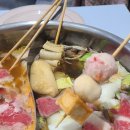 4448 | 수원역데이트 맛집 샤브샤브 월남쌈 무한리필 샤브밀 추천 후기