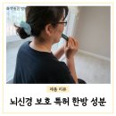 청명식품 이미지