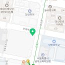 좋은사람정신건강의학과의원