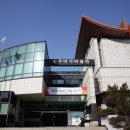 원주역사박물관 이미지