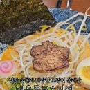 지봉로51번길 이미지