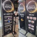 인파이터 | 플레이엑스포 넥슨 던파 부스 완전 정복, 지에엥 굿즈 이벤트·신규 직업 제국기사·여자 인파이터 체험기